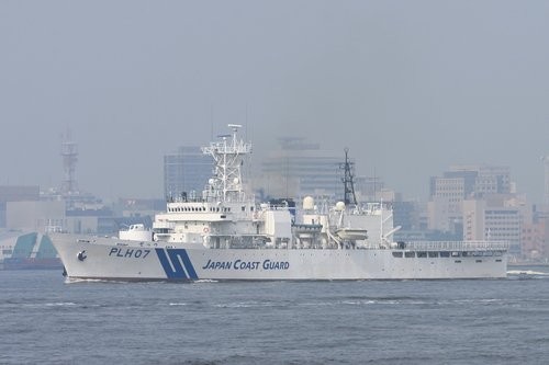 Tàu tuần tra cỡ lớn PLH07 có lượng giãn nước 3.100 tấn của Vùng 5, Lực lượng bảo vệ bờ biển Nhật Bản.
